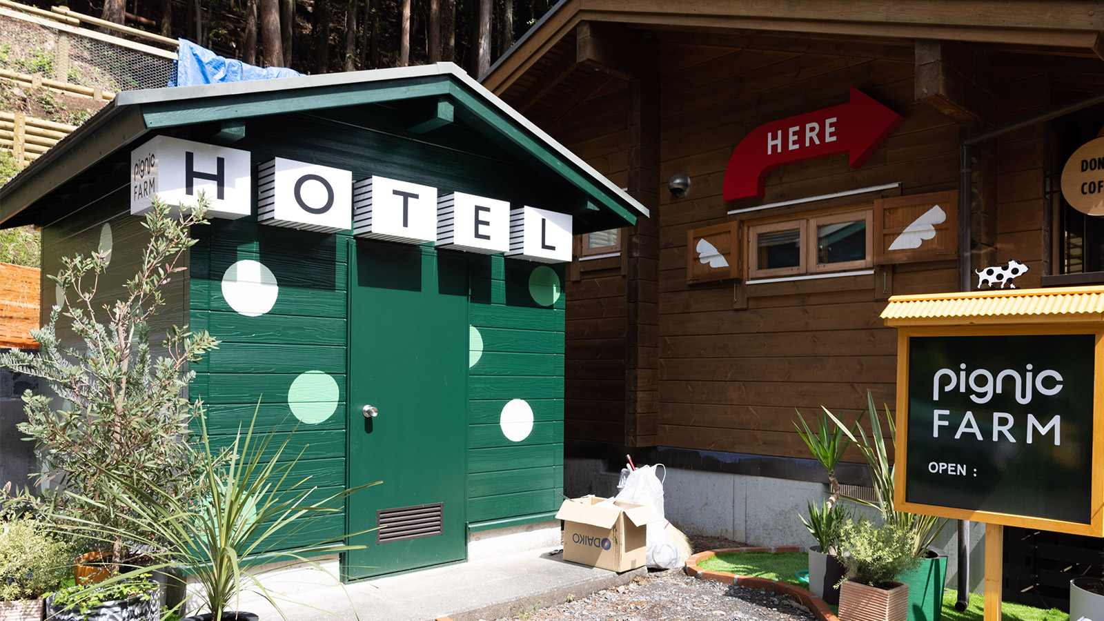 pignic hotel - マイクロブタ専用のペットホテル - pignic [ピグニック]