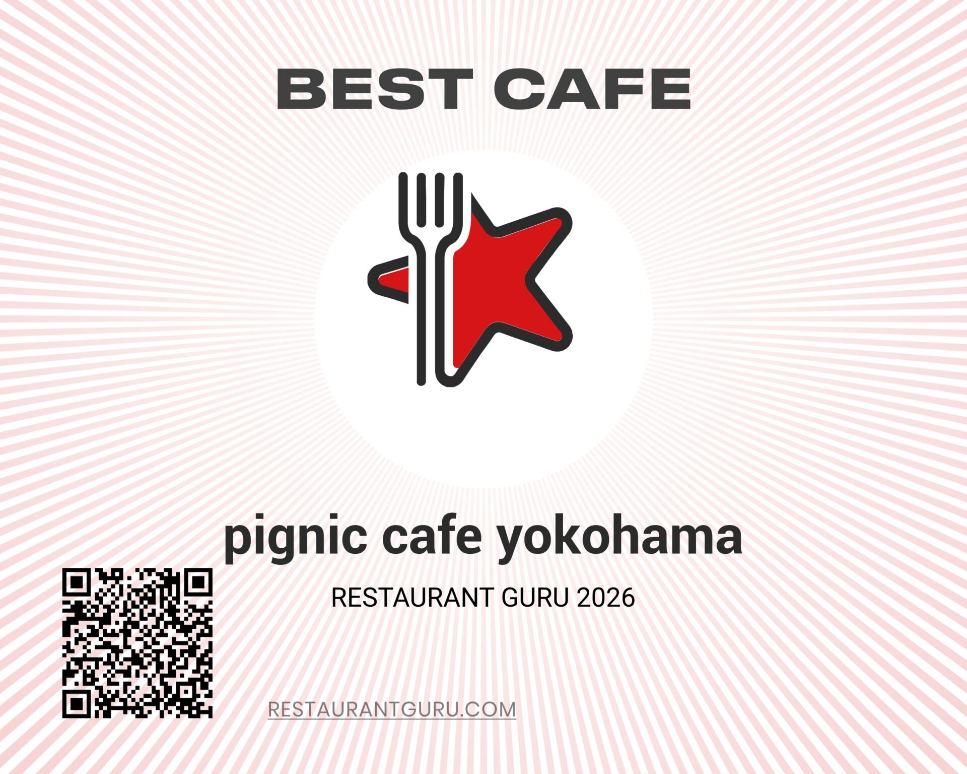 pignic cafe　Yokohama　受賞のお知らせ